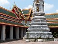 Bangkok Wat Pho P0772